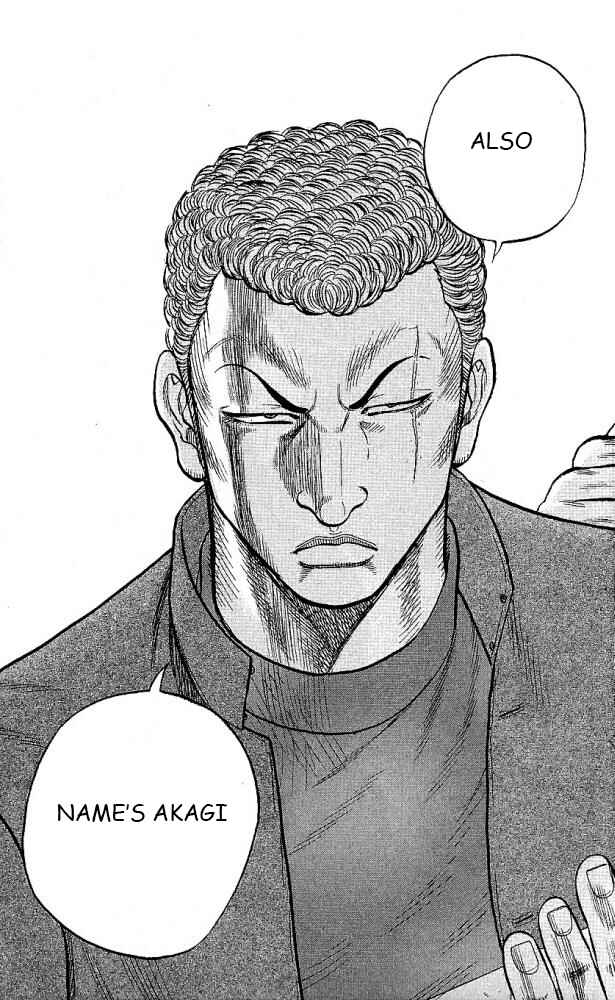 Page 43 Chapter 12 Drop