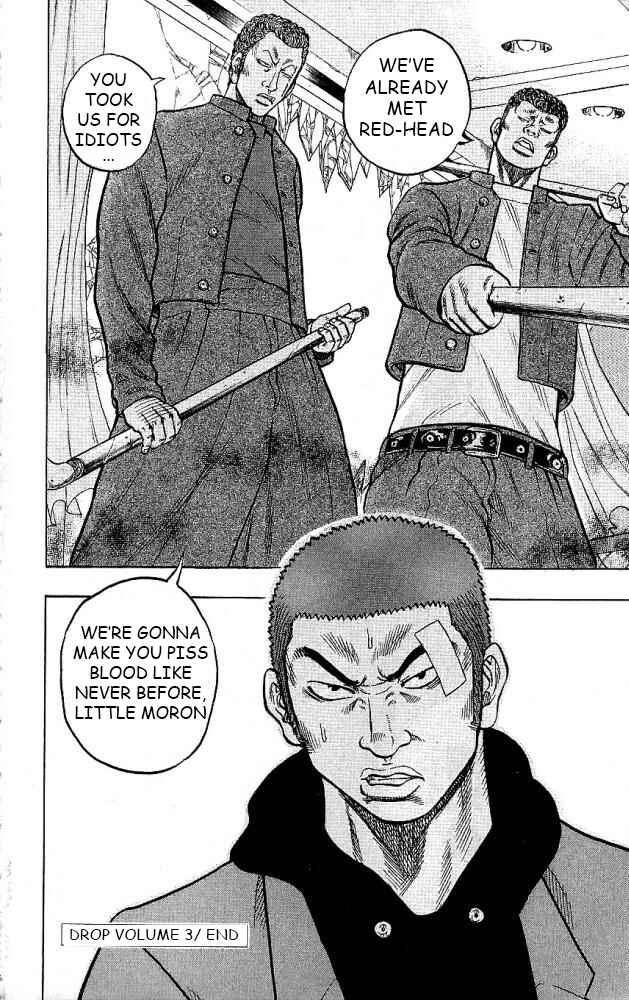 Page 44 Chapter 12 Drop