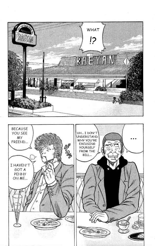 Page 5 Chapter 12 Drop