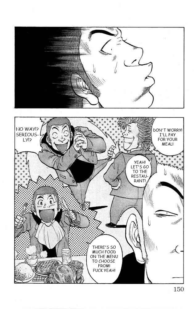 Page 6 Chapter 12 Drop