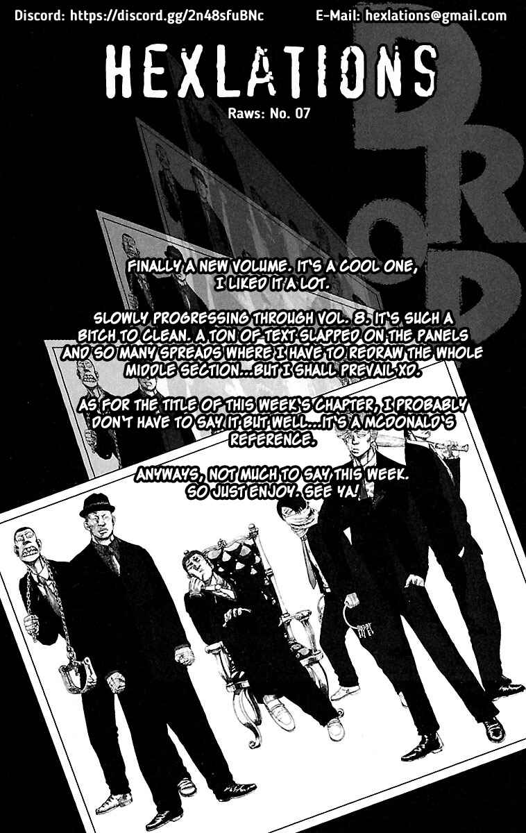 Page 1 Chapter 25 Drop
