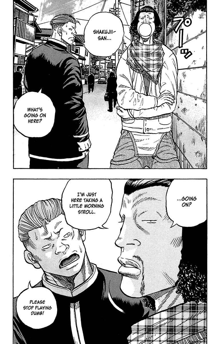 Page 16 Chapter 25 Drop