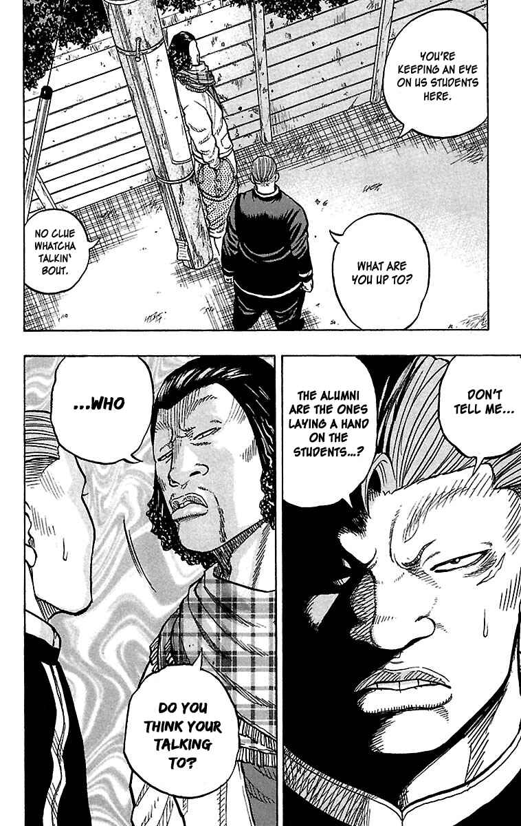 Page 17 Chapter 25 Drop