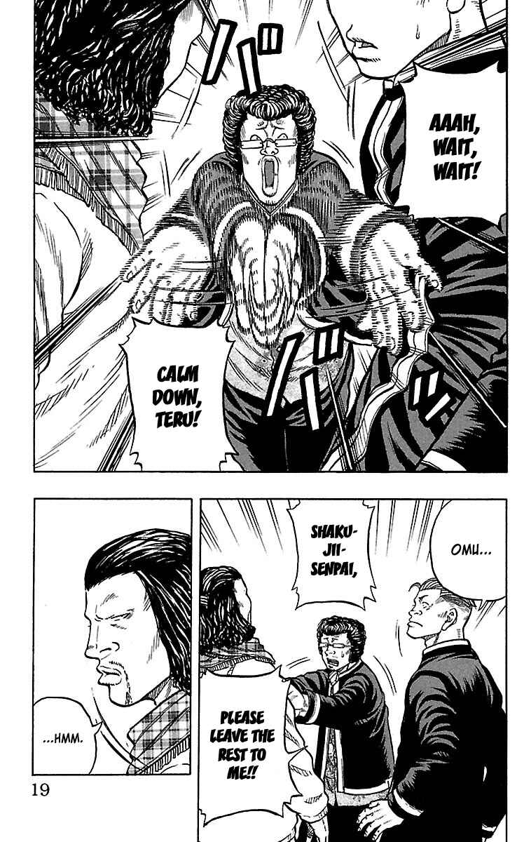Page 18 Chapter 25 Drop