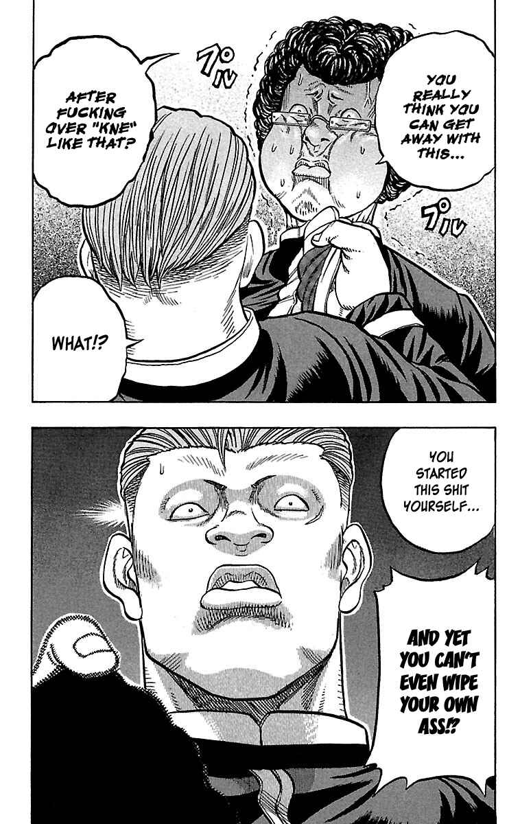 Page 24 Chapter 25 Drop