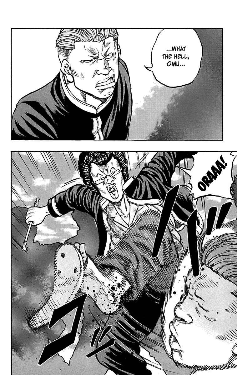 Page 28 Chapter 25 Drop