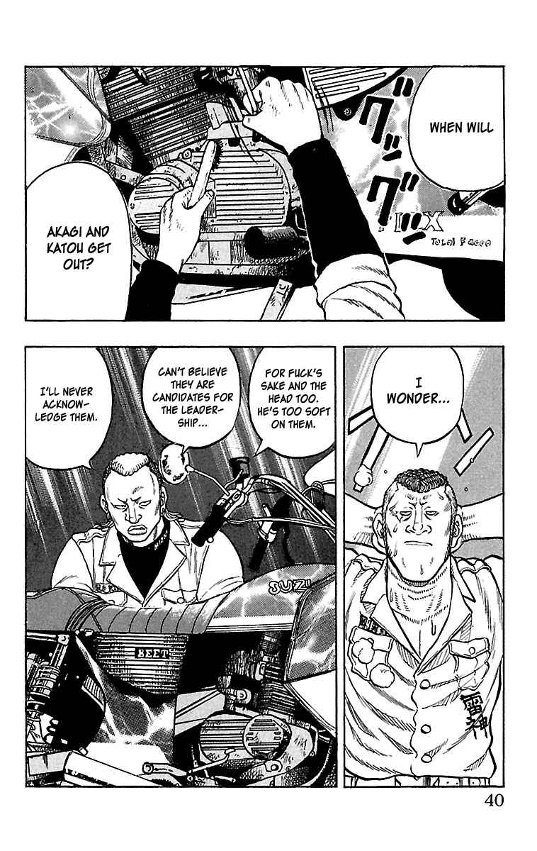 Page 38 Chapter 25 Drop