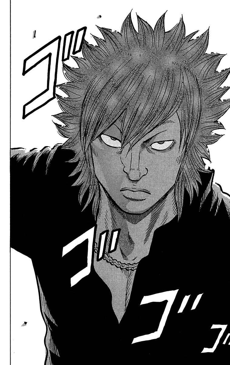 Page 42 Chapter 25 Drop