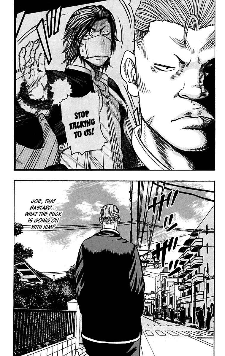 Page 9 Chapter 25 Drop