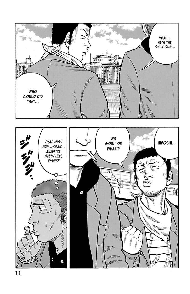 Page 11 Chapter 41 Drop