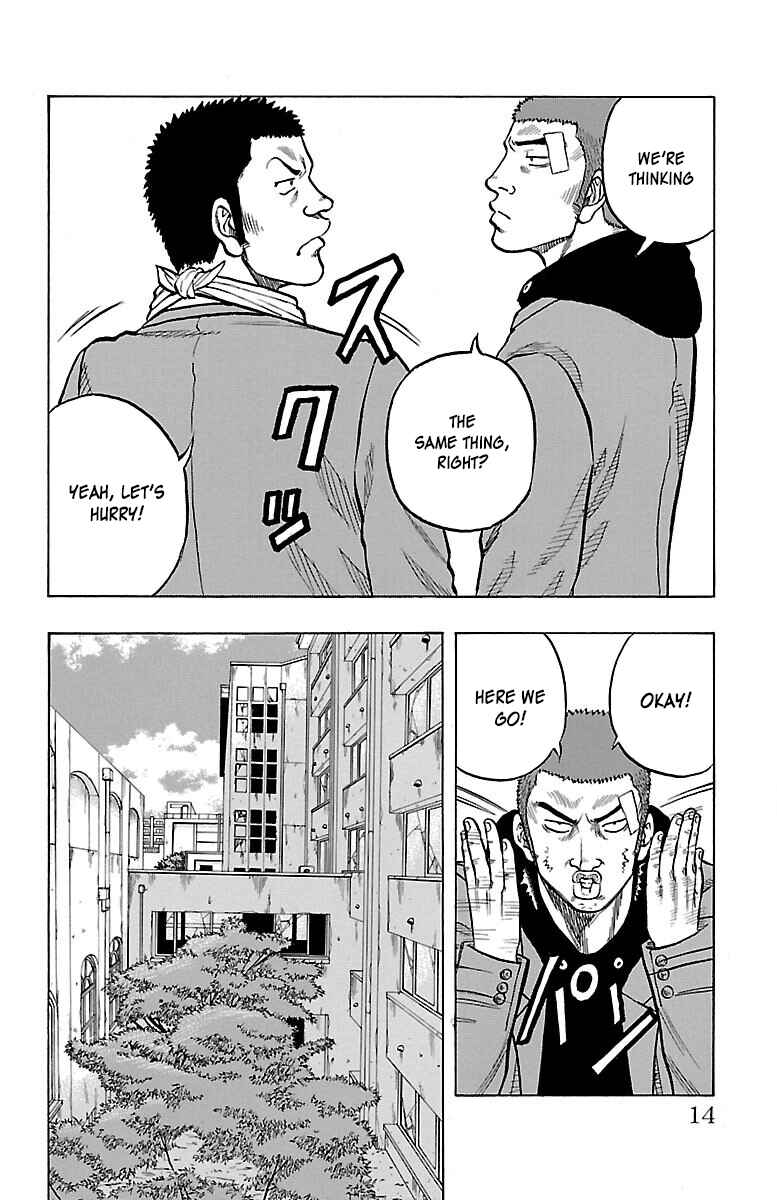 Page 14 Chapter 41 Drop