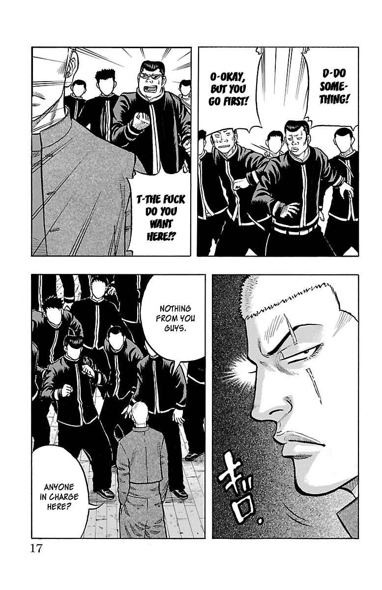 Page 17 Chapter 41 Drop