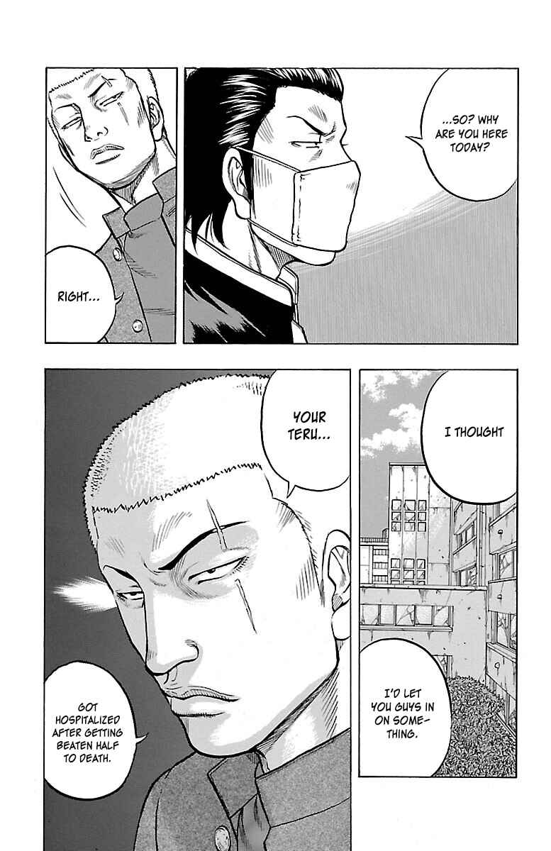 Page 23 Chapter 41 Drop