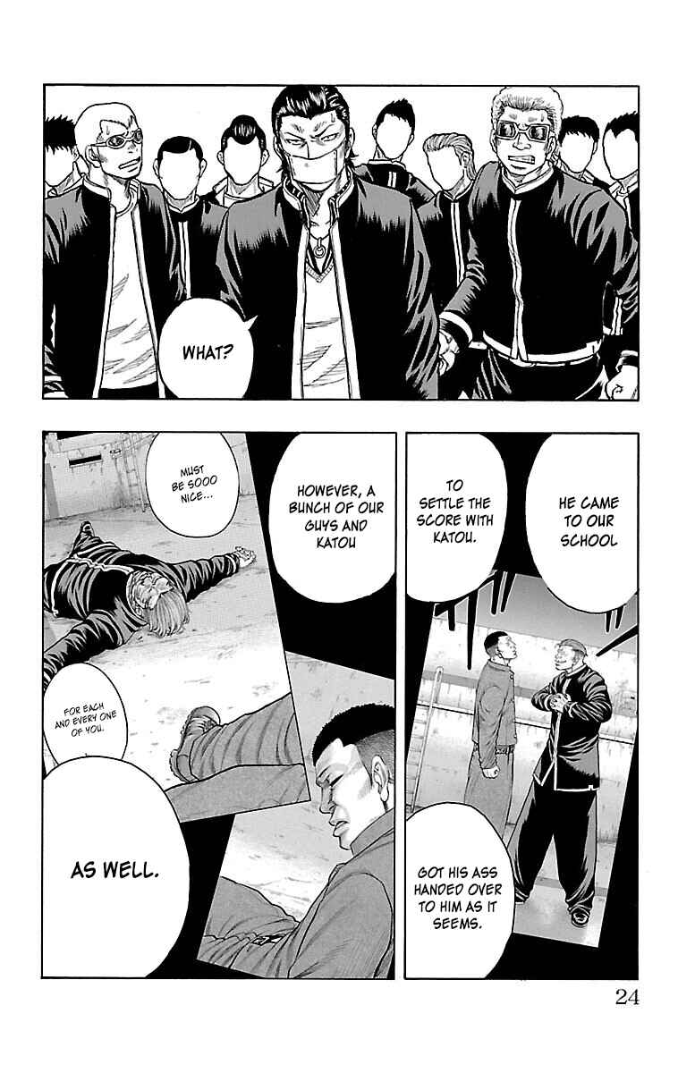 Page 24 Chapter 41 Drop