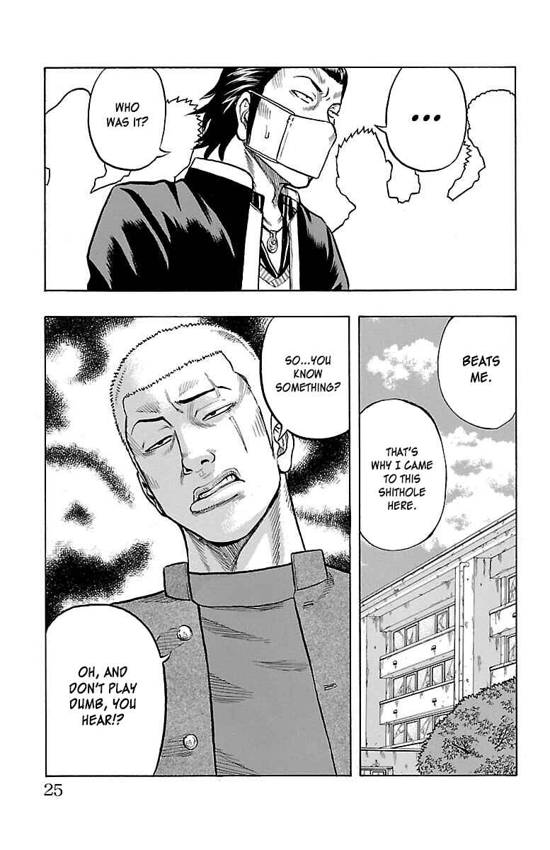 Page 25 Chapter 41 Drop