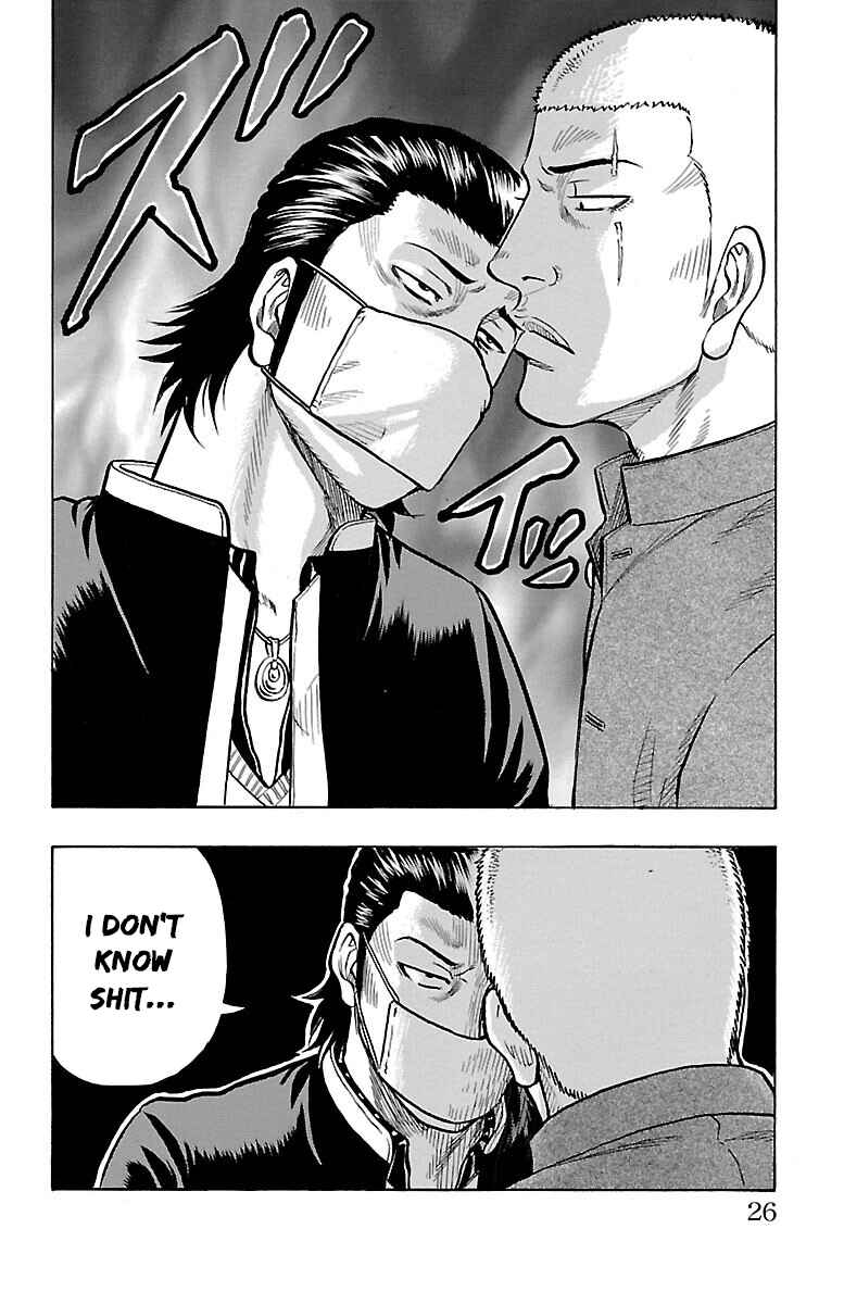 Page 26 Chapter 41 Drop