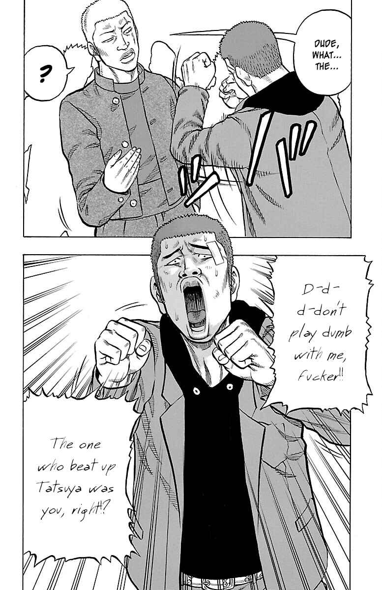 Page 30 Chapter 41 Drop