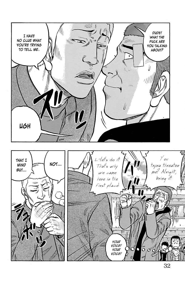 Page 32 Chapter 41 Drop