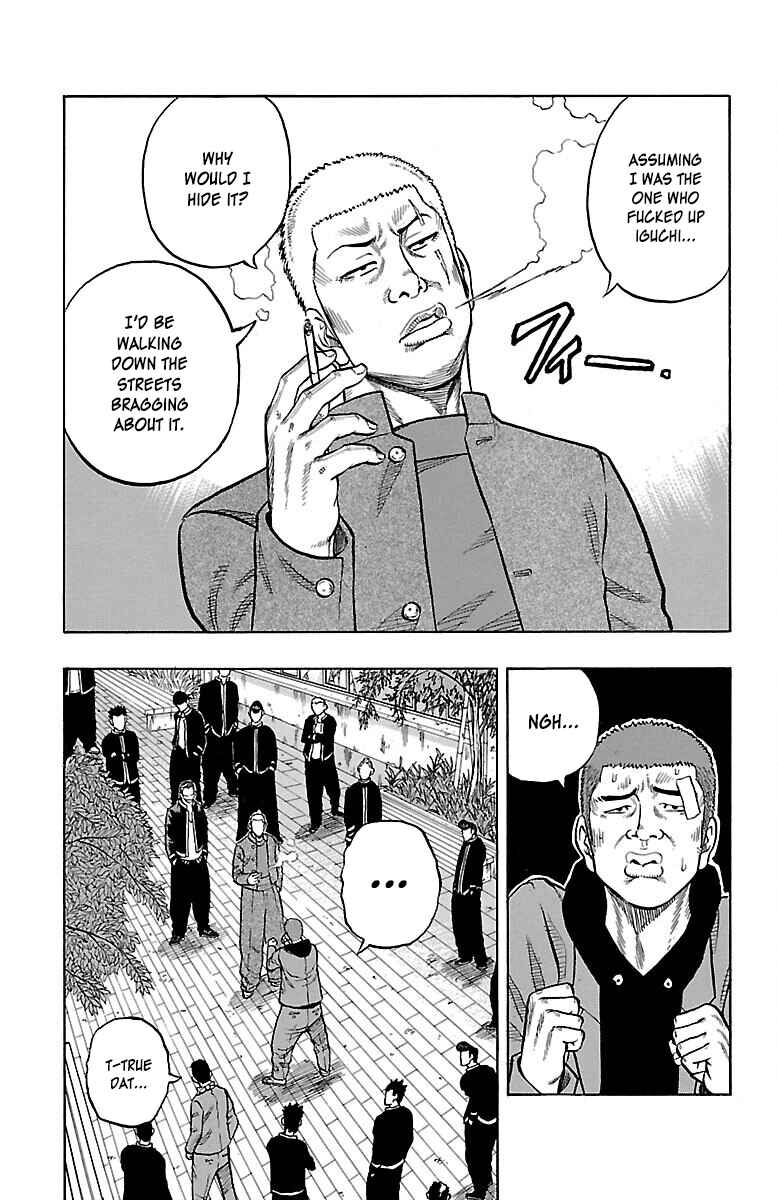 Page 33 Chapter 41 Drop