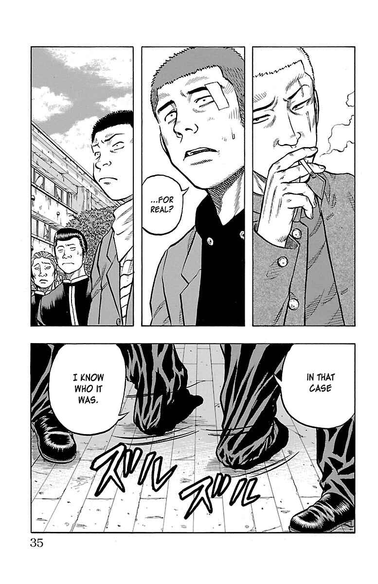 Page 35 Chapter 41 Drop