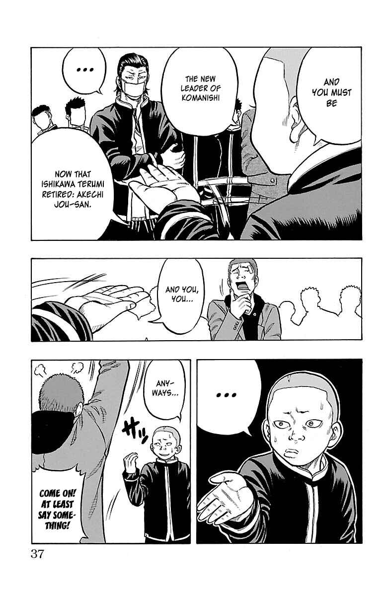 Page 37 Chapter 41 Drop