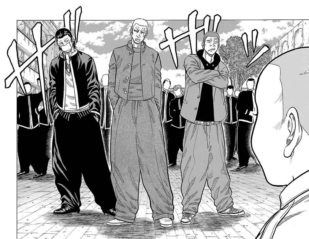 Page 50 Chapter 41 Drop