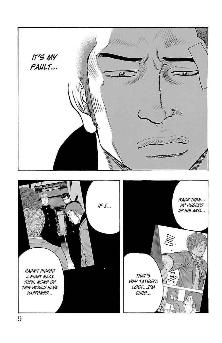 Page 9 Chapter 41 Drop
