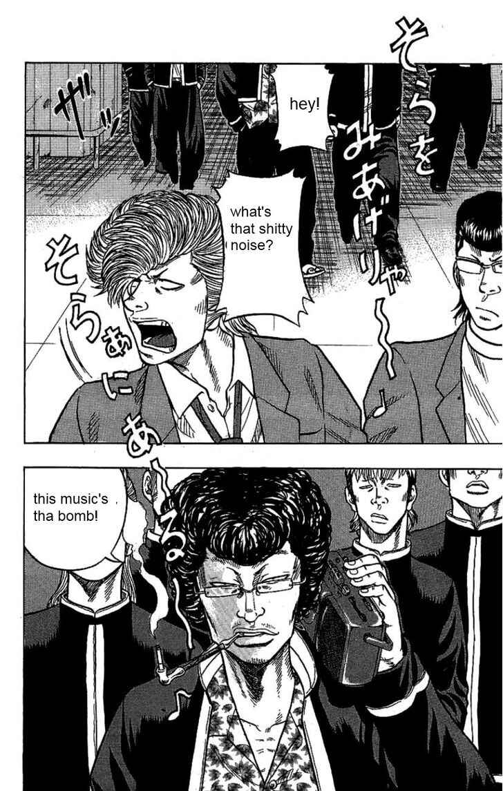 Page 11 Chapter 7 Drop