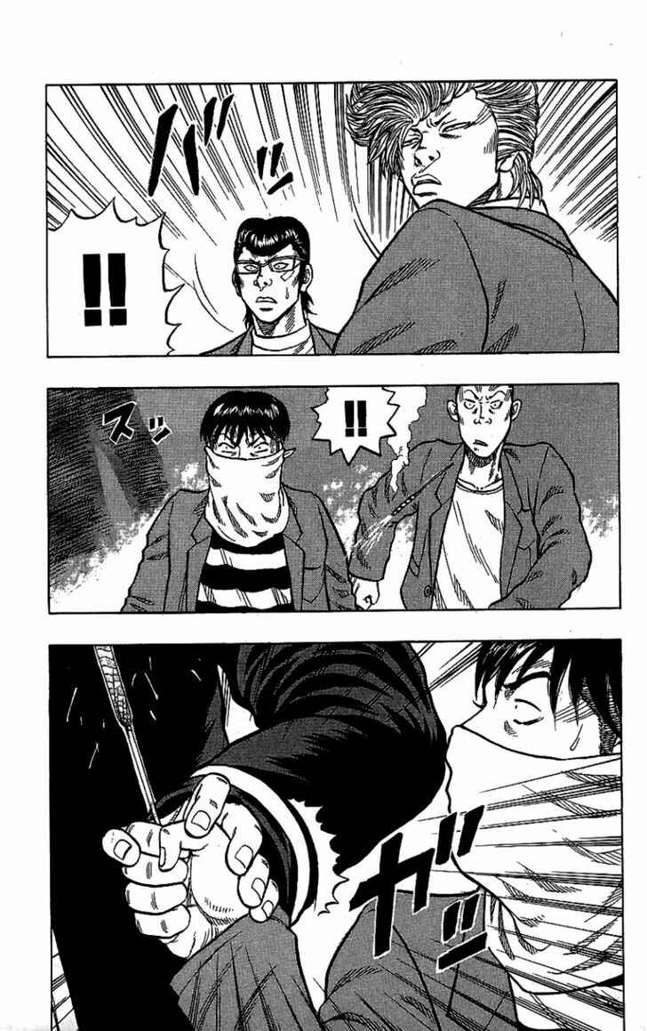 Page 12 Chapter 7 Drop