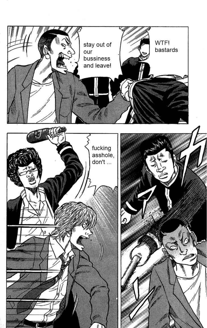 Page 17 Chapter 7 Drop