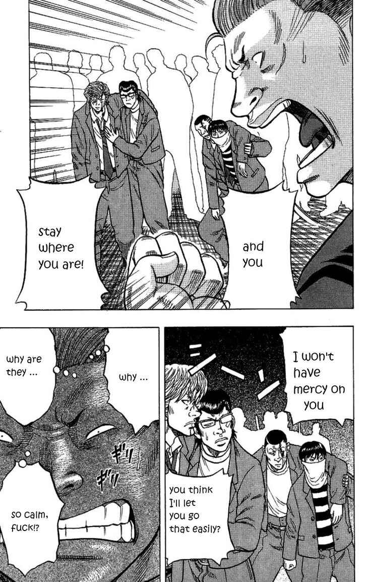 Page 24 Chapter 7 Drop