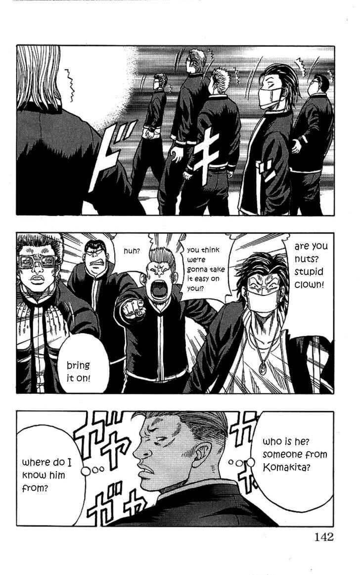 Page 30 Chapter 7 Drop