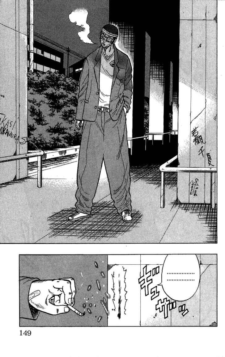 Page 37 Chapter 7 Drop