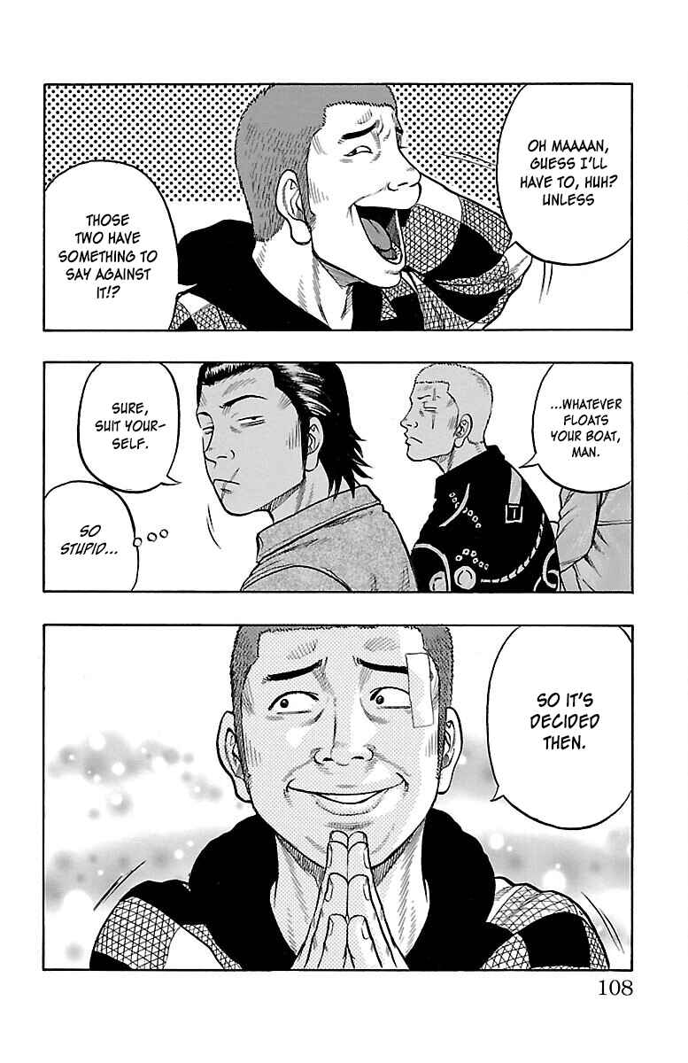 Page 11 Chapter 43 Drop
