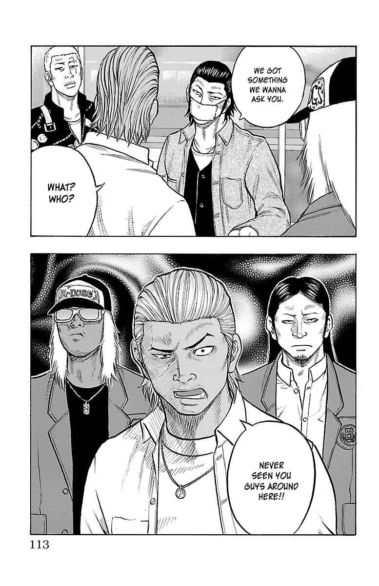Page 16 Chapter 43 Drop