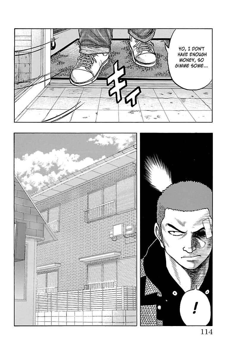 Page 17 Chapter 43 Drop