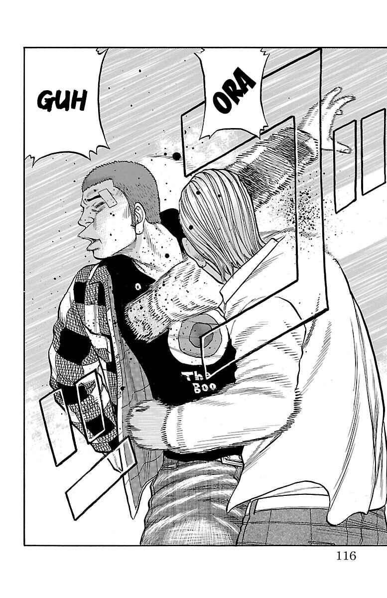 Page 19 Chapter 43 Drop