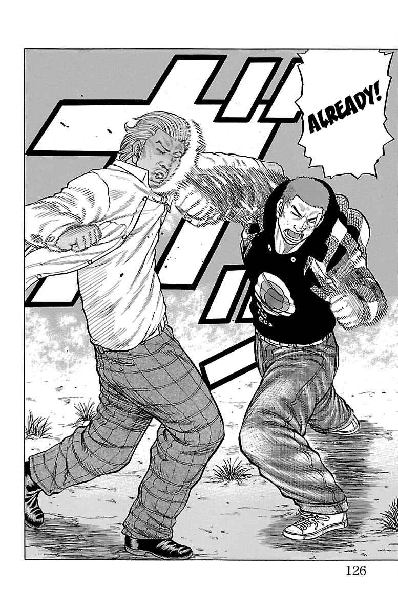 Page 29 Chapter 43 Drop