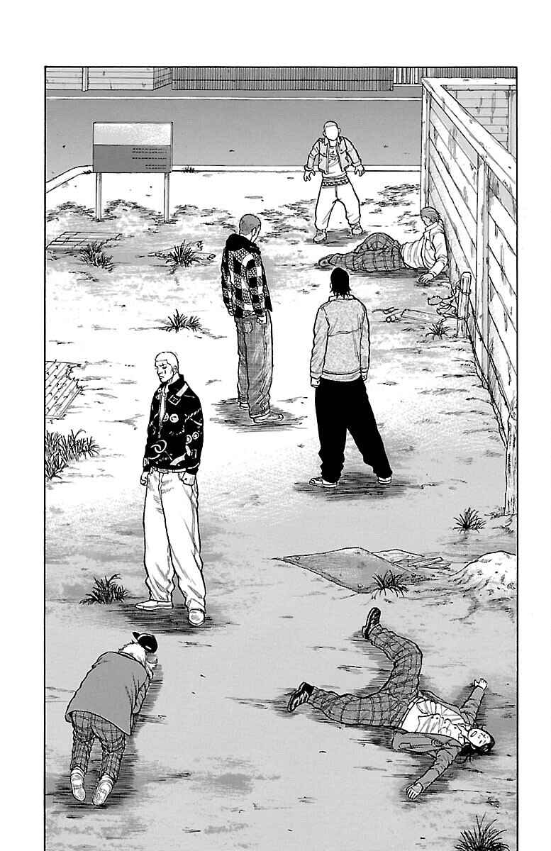Page 32 Chapter 43 Drop