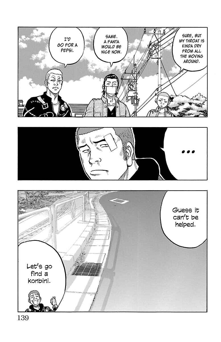 Page 42 Chapter 43 Drop