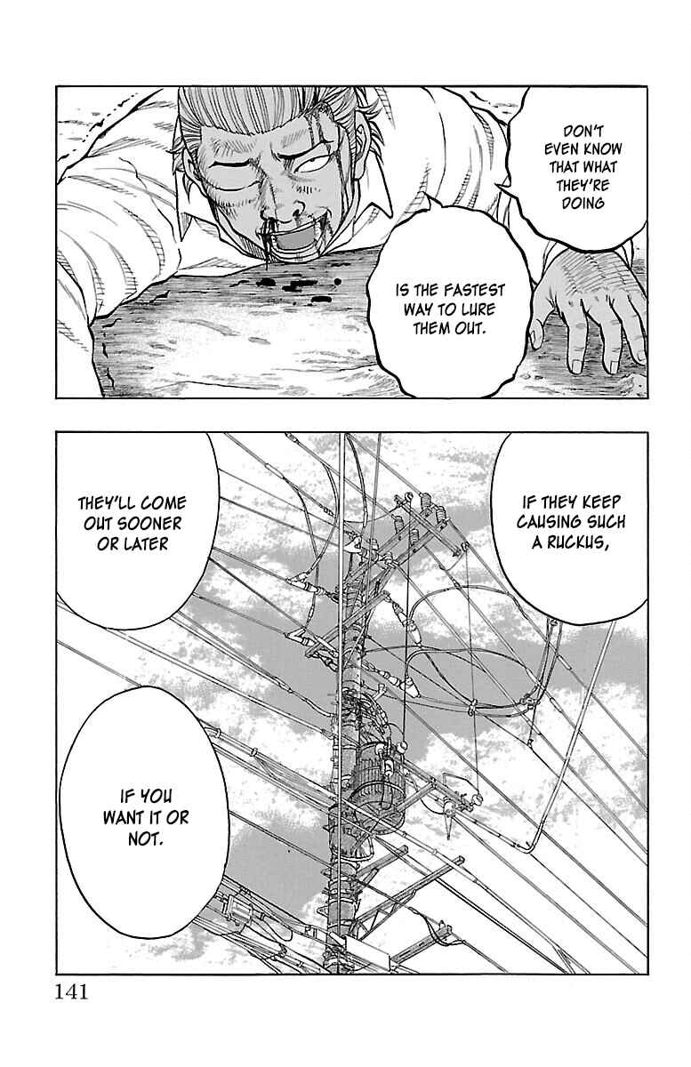 Page 44 Chapter 43 Drop