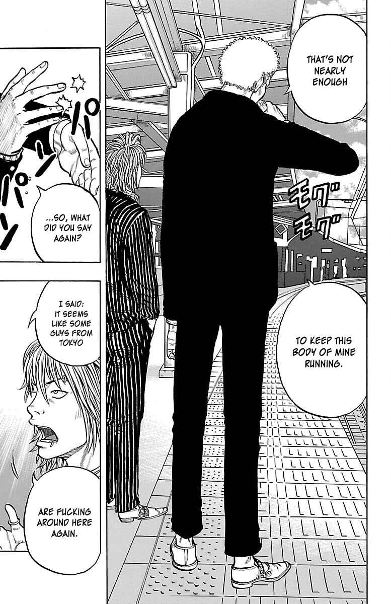 Page 46 Chapter 43 Drop