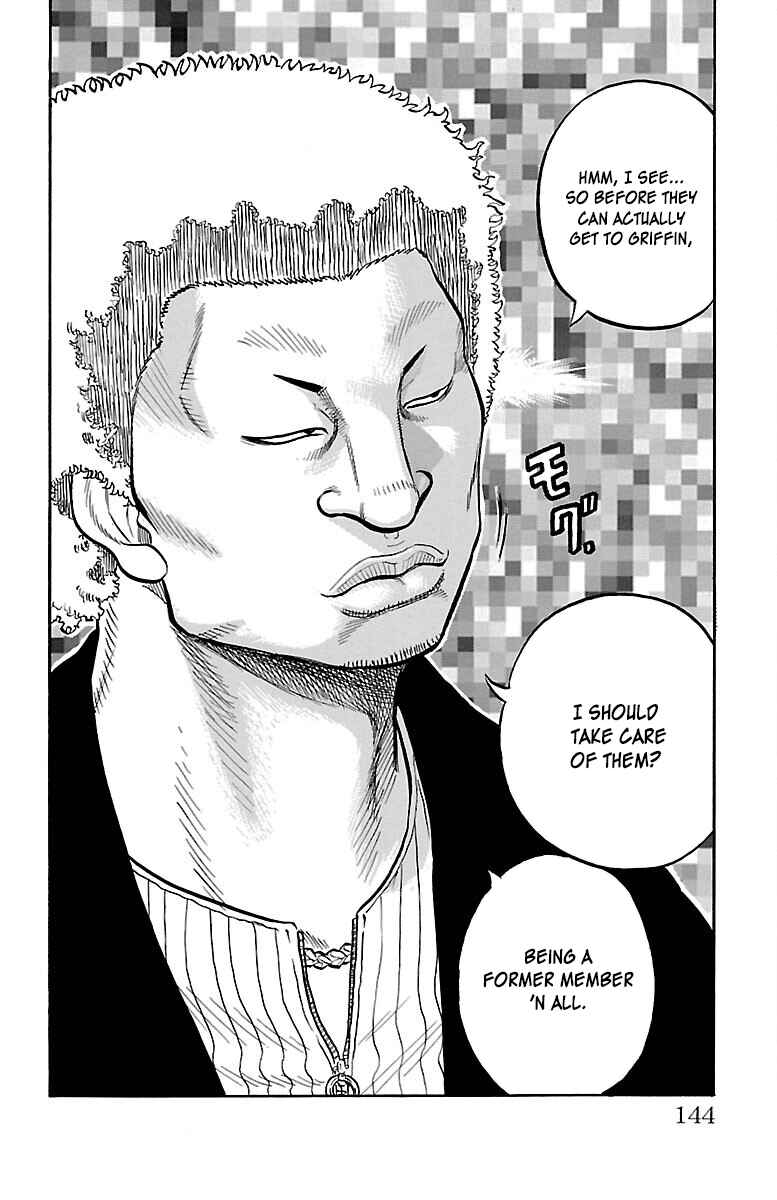 Page 47 Chapter 43 Drop
