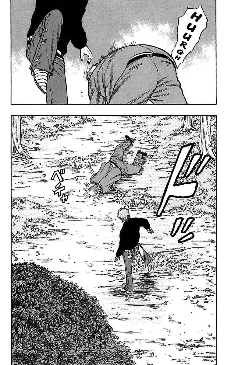 Page 10 Chapter 28 Drop