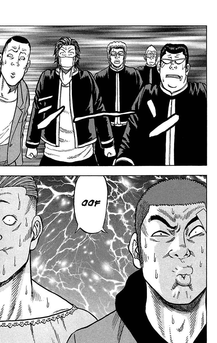 Page 11 Chapter 28 Drop