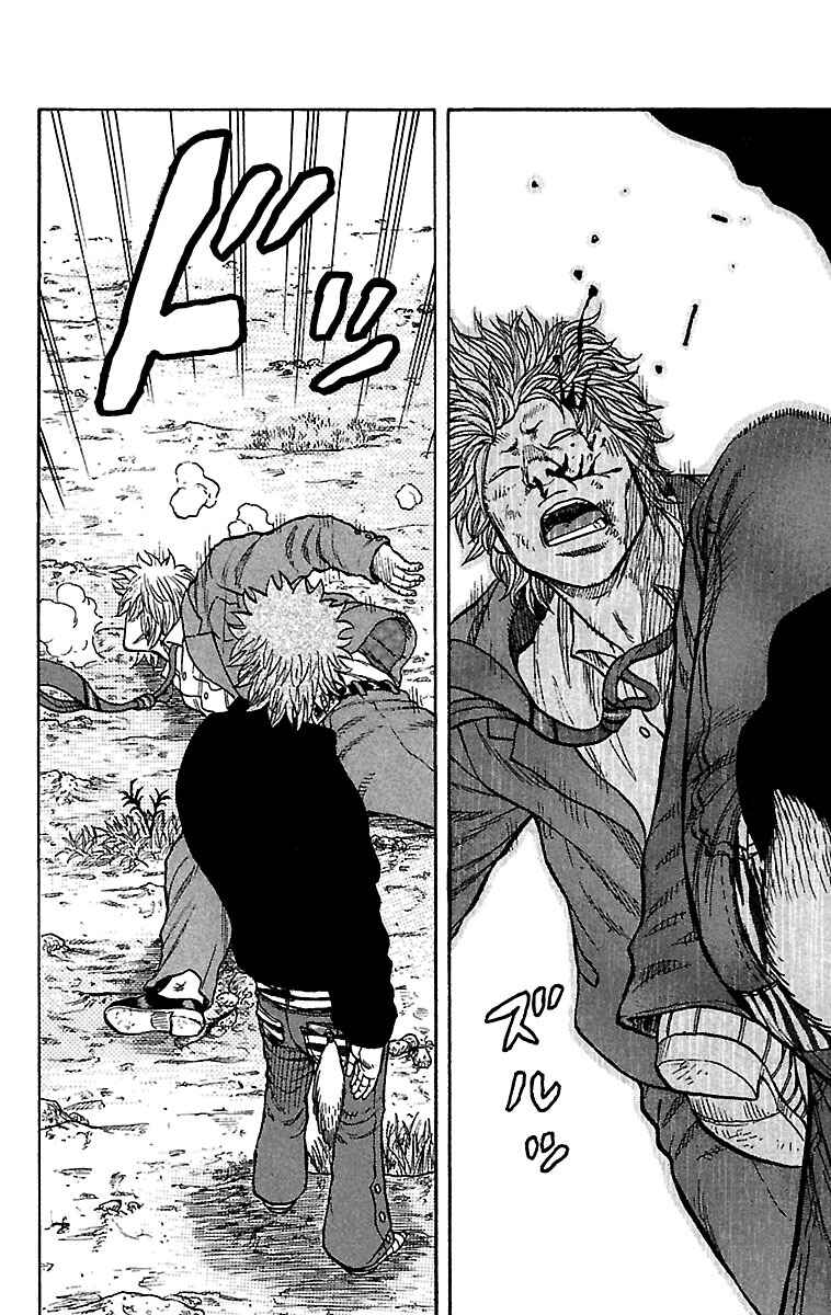 Page 22 Chapter 28 Drop