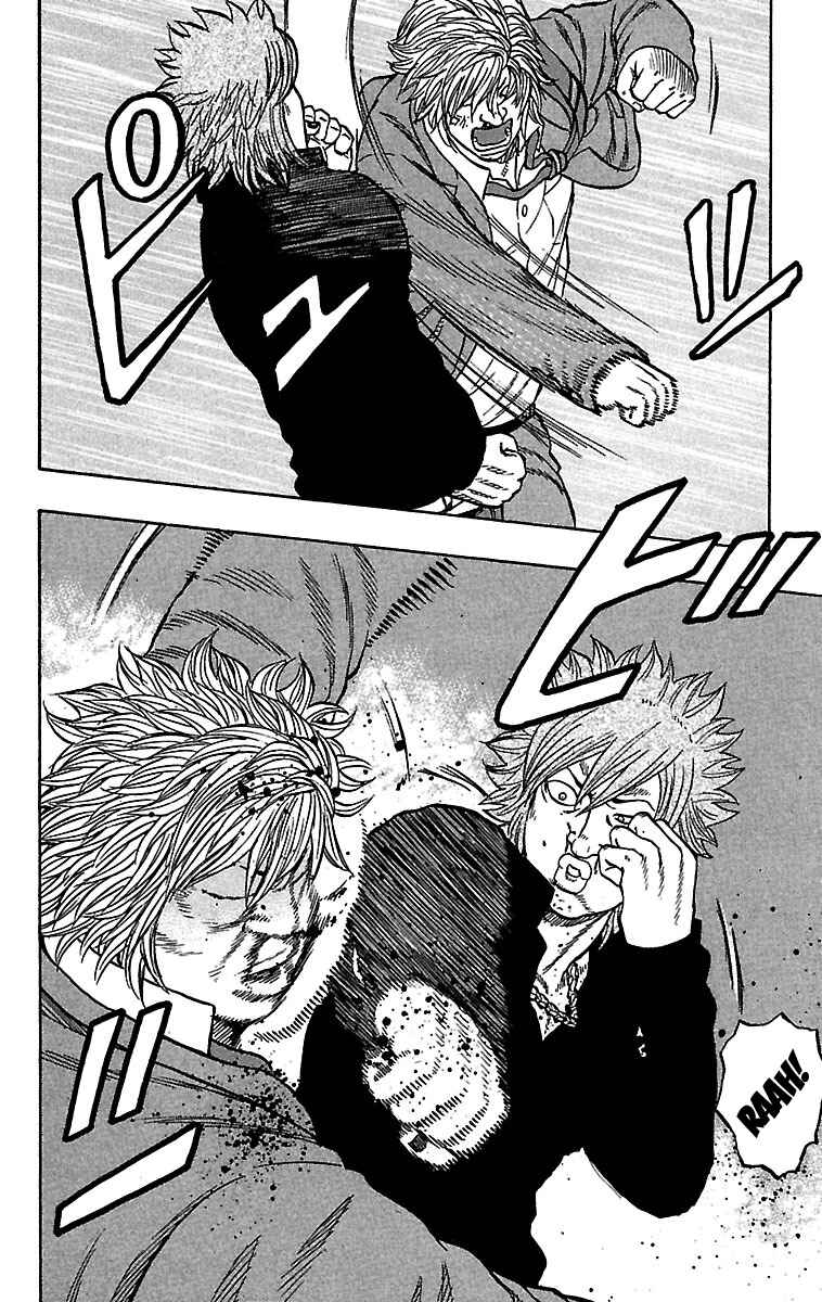 Page 25 Chapter 28 Drop