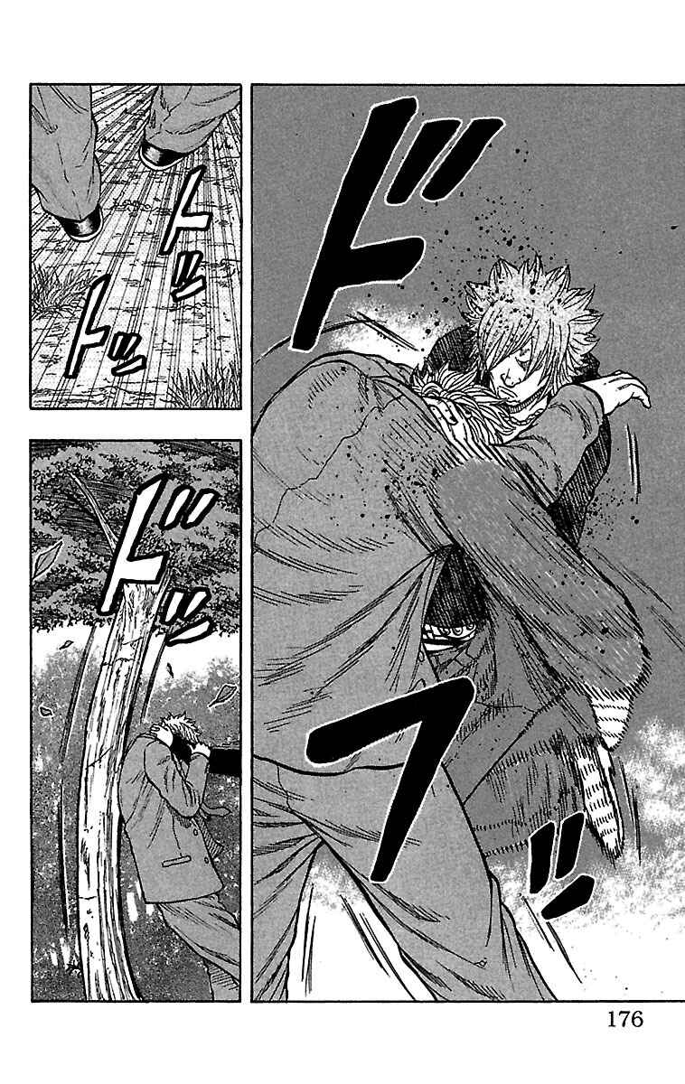 Page 27 Chapter 28 Drop