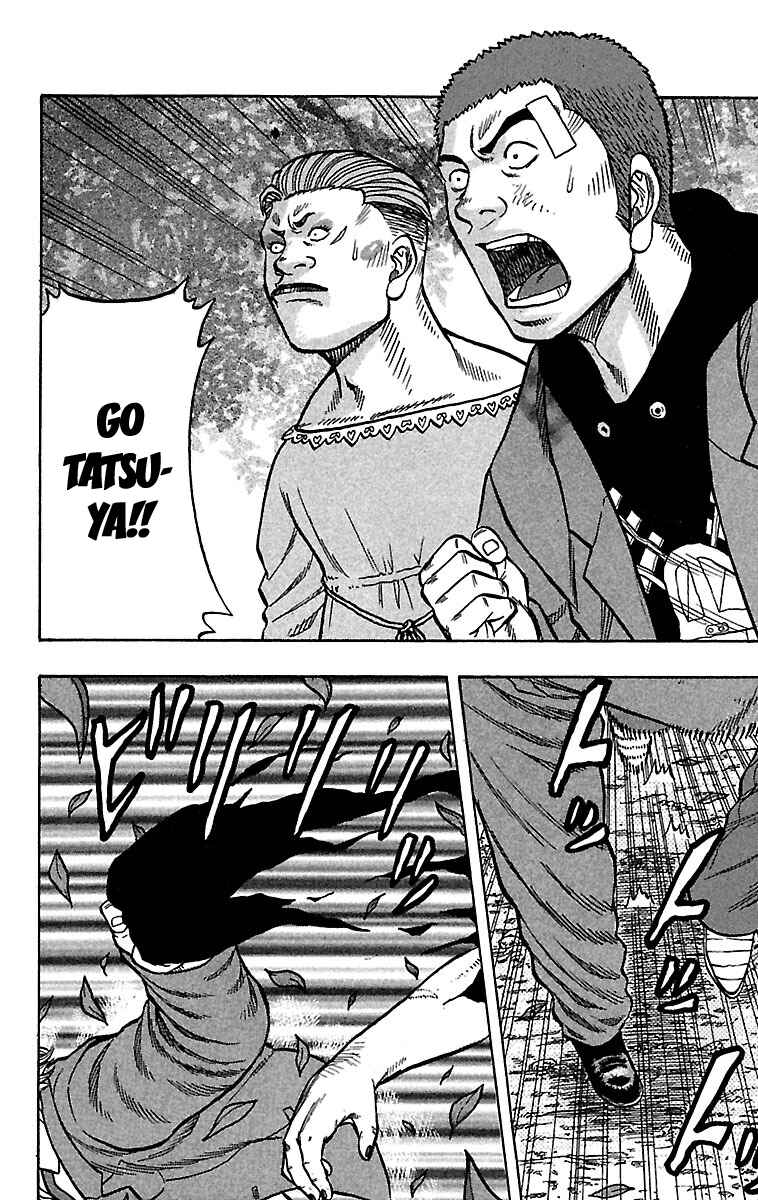 Page 34 Chapter 28 Drop