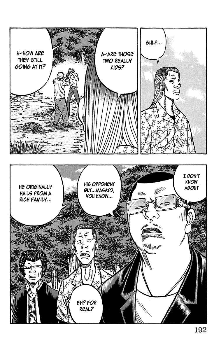 Page 40 Chapter 28 Drop